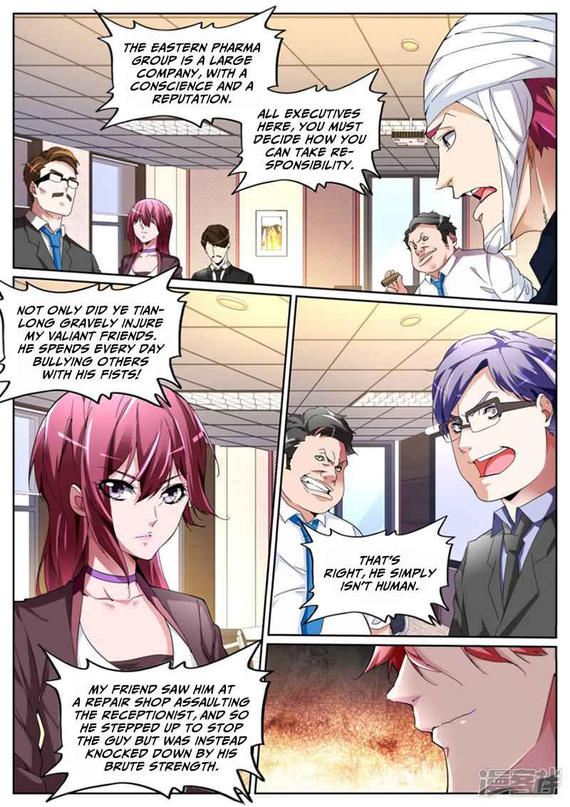 Godly Expert Chapter 111 5